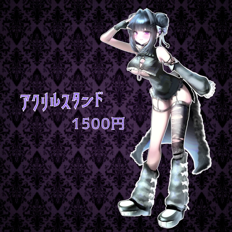 17 3周年記念記念グッズ