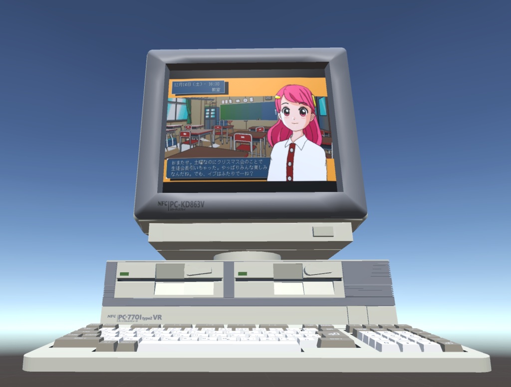【無料】3Dモデル「レトロ風PCセット」
