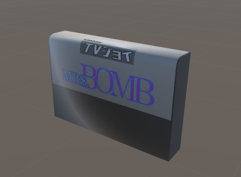 【無料】3Dモデル「レトロ風マイナーゲーム機セット」