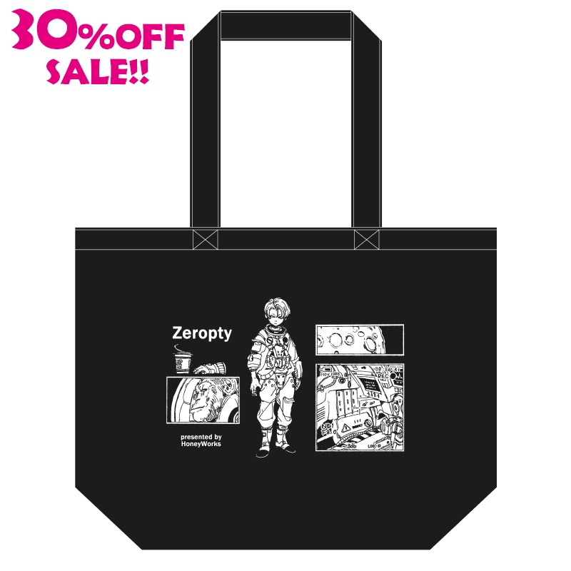 【SALE!!】トートバッグ(gravity0)