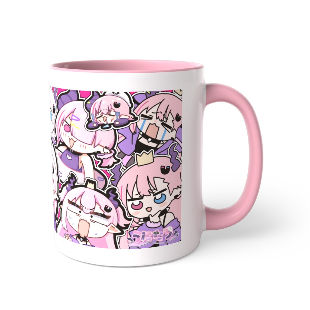 うにたろがいっぱいマグマグ