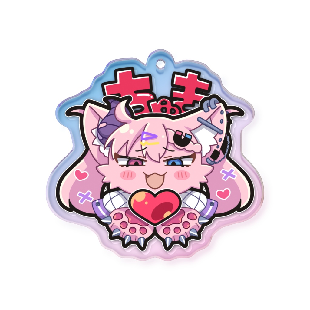 けもたろBIGLOVEオーロラアクリルキーホルダー