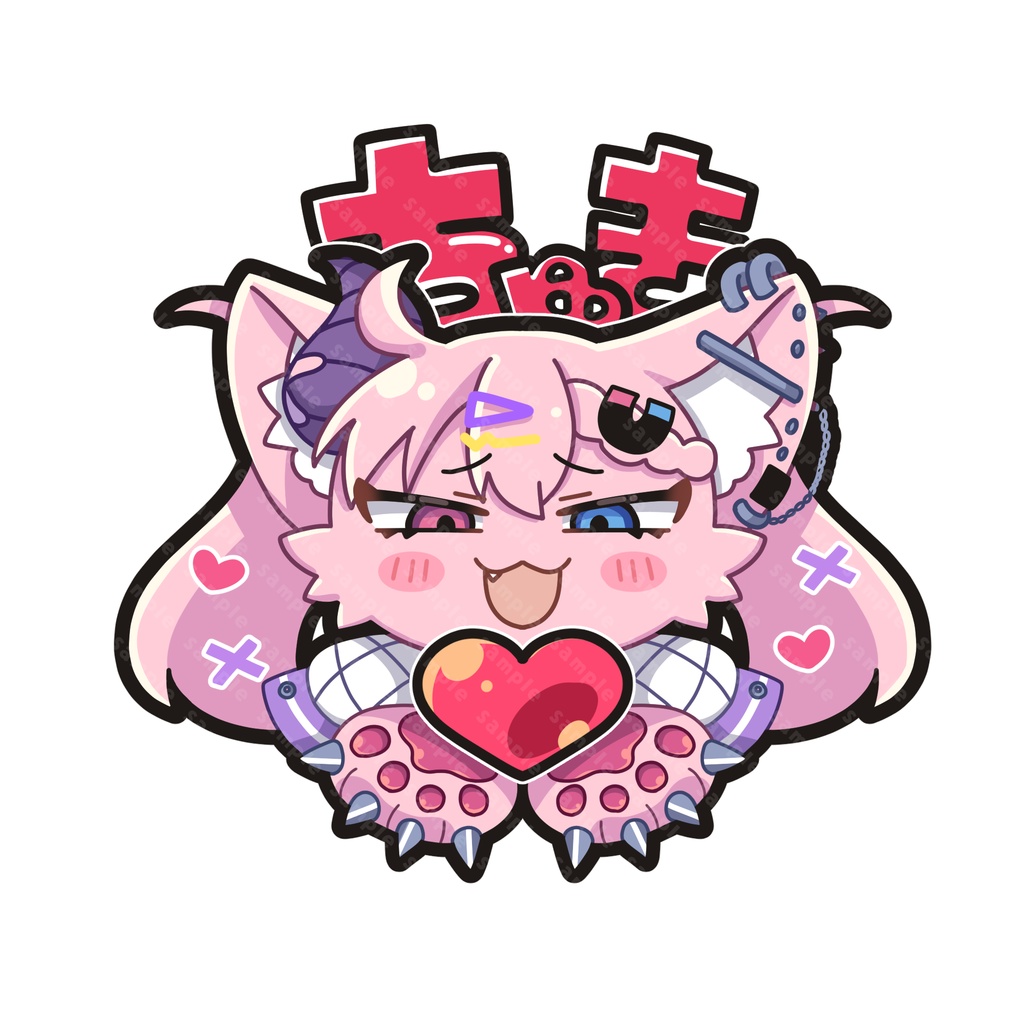 けもたろBIGLOVEオーロラアクリルキーホルダー