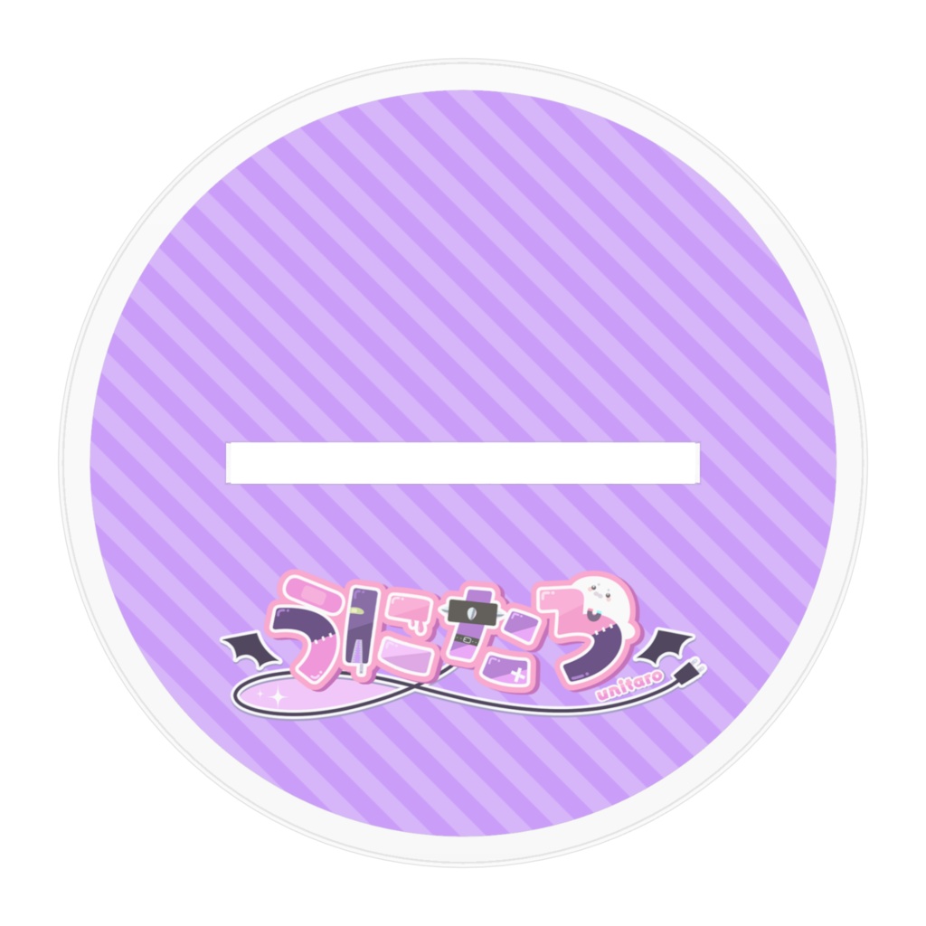 妖精うにたろアクリルスタンド