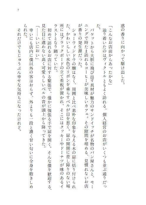 Life,Love,Lough and be Happy!