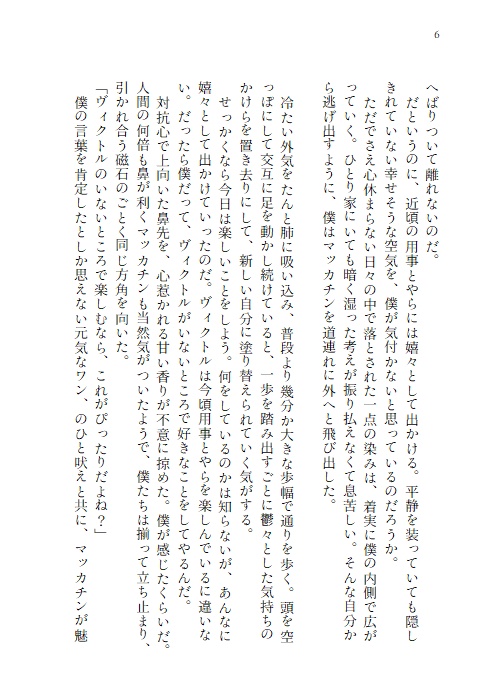 Life,Love,Lough and be Happy!