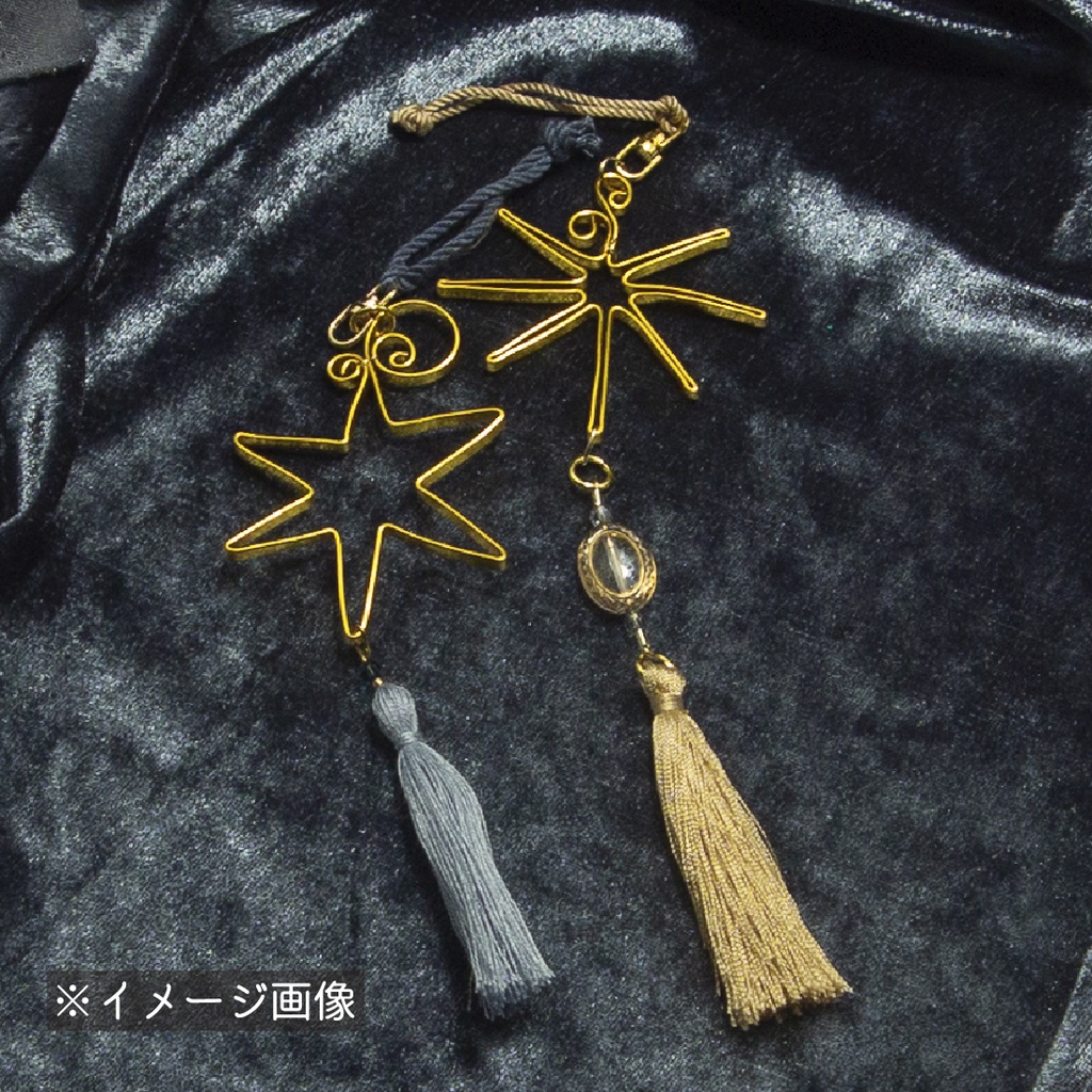 【飾り】星のめじるし