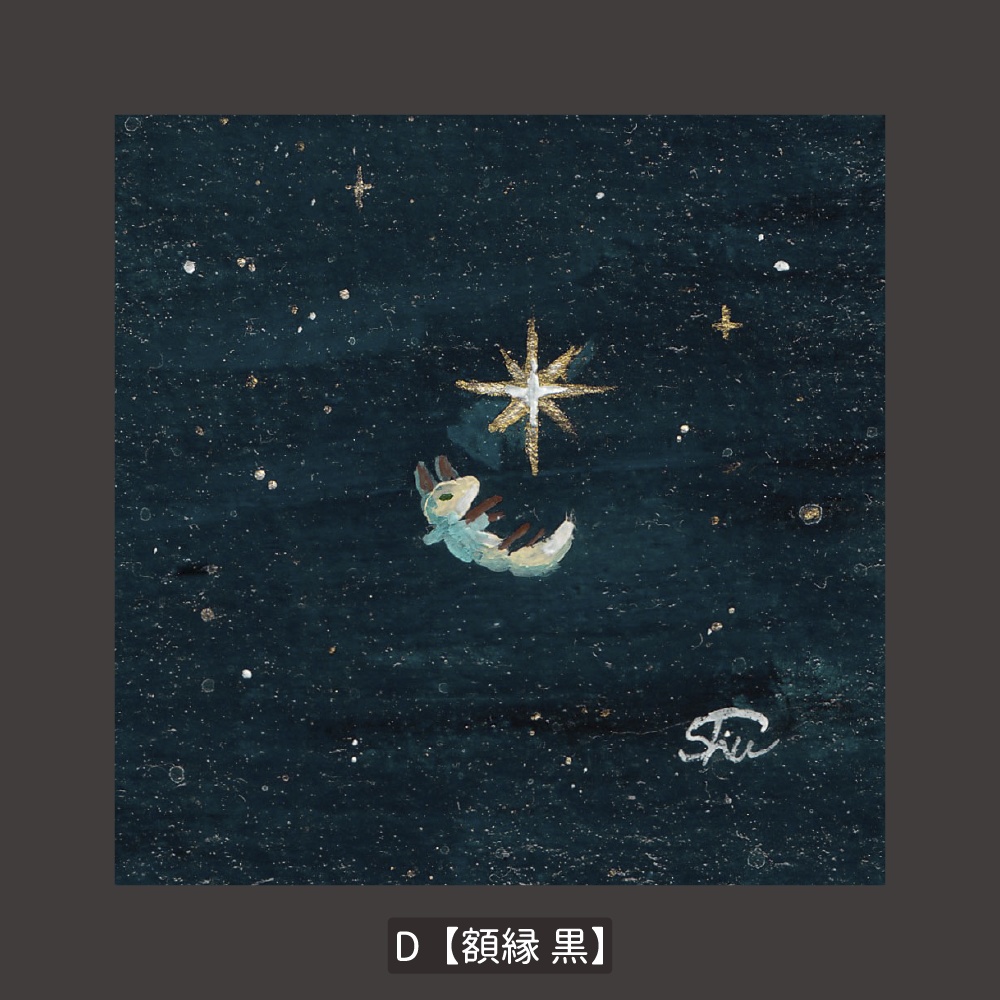 【複製画】ミニ複製画