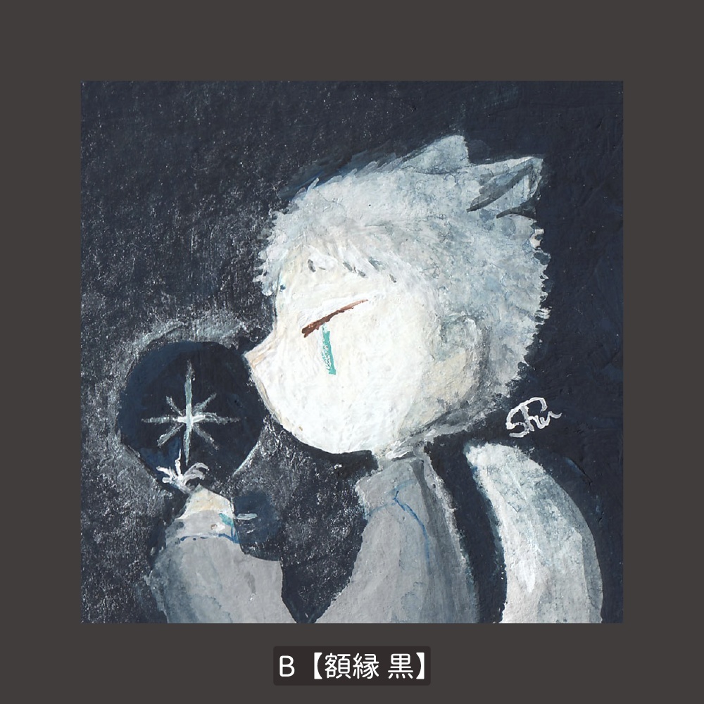 【複製画】ミニ複製画