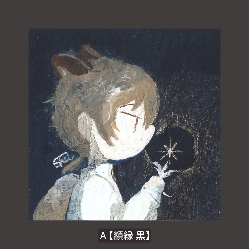 【複製画】ミニ複製画