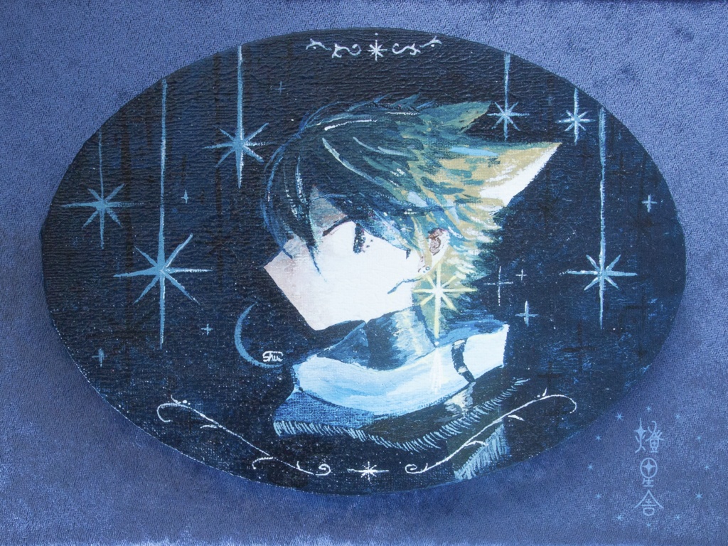 【原画】星の耳飾り