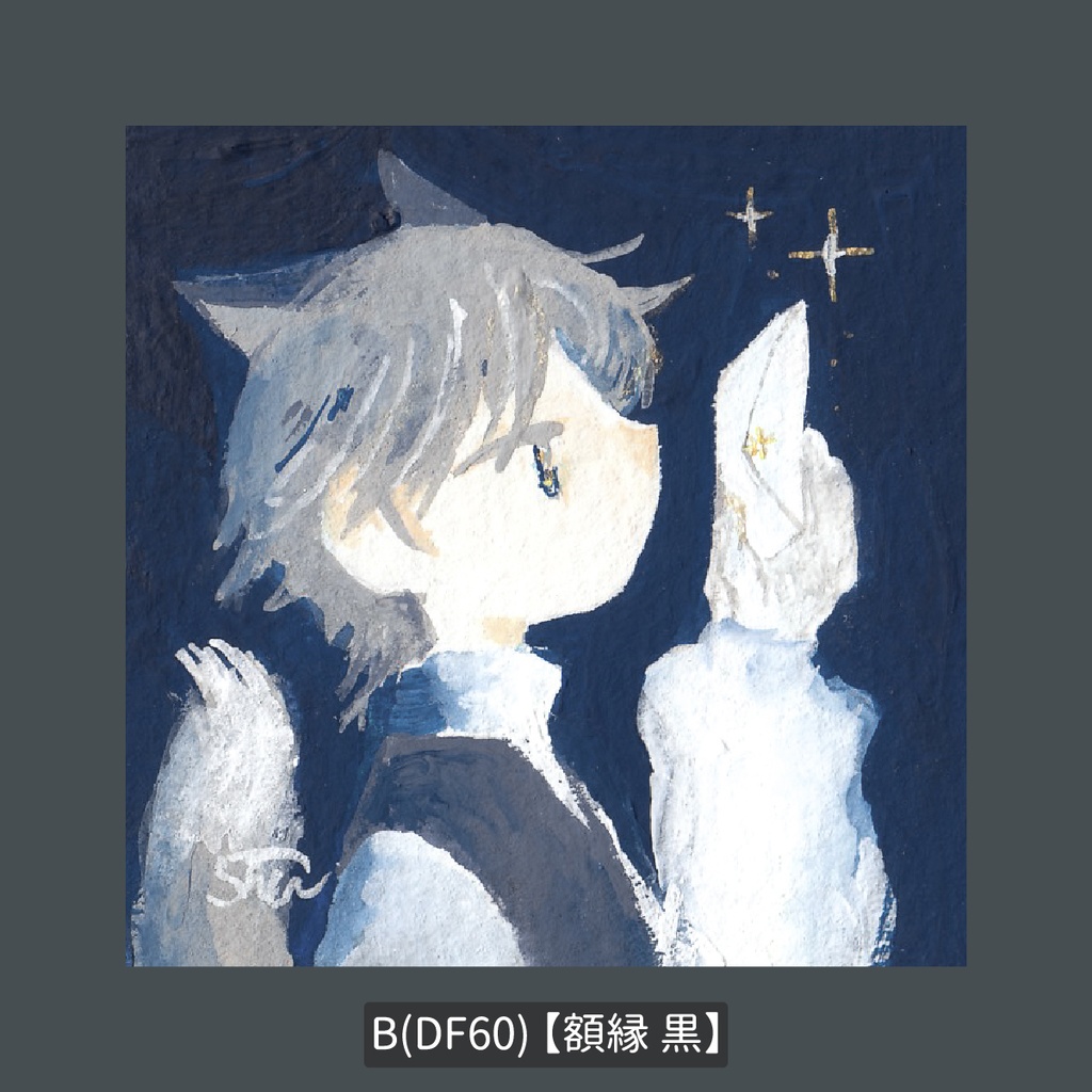 【複製画】ミニ複製画(デザインフェスタ60)