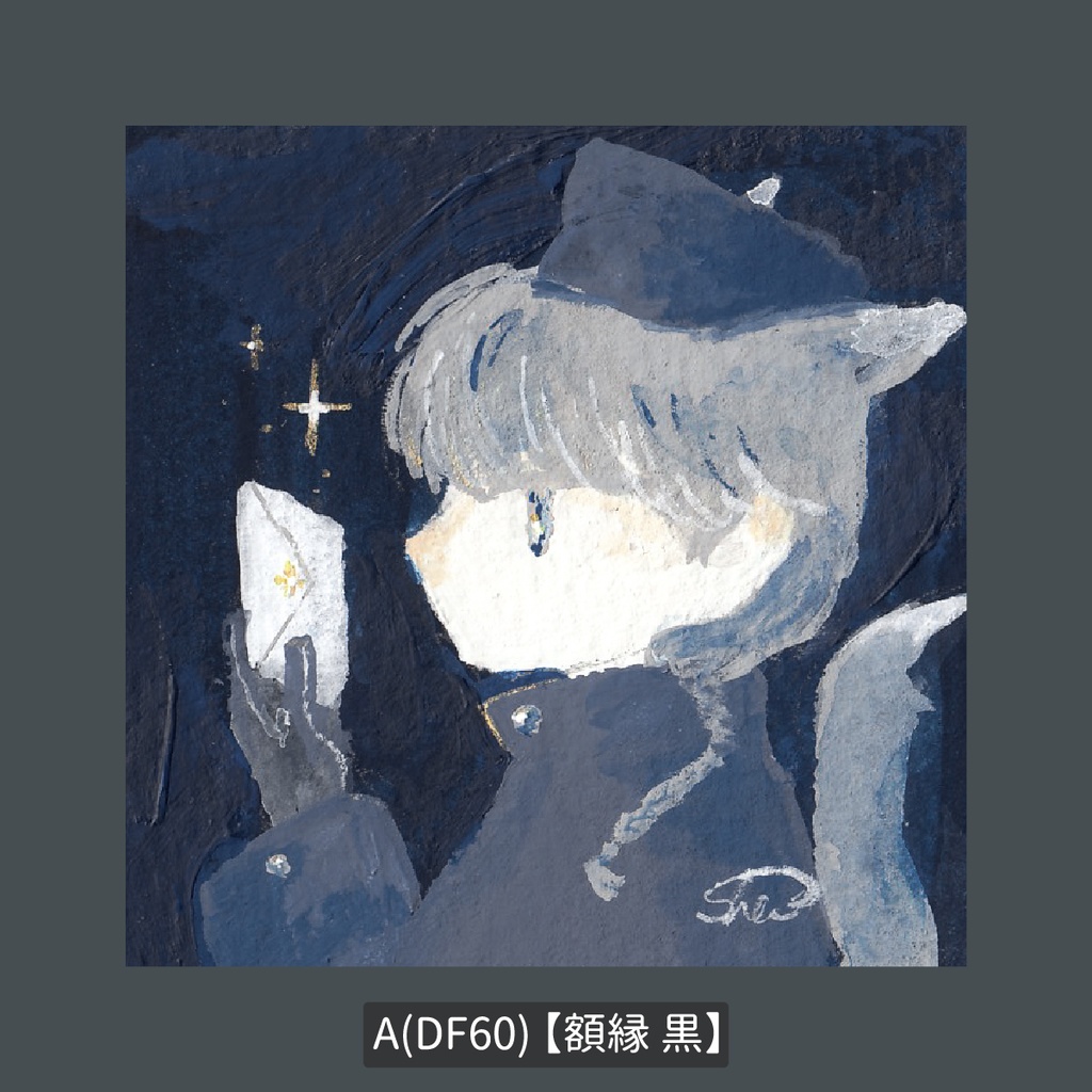 【複製画】ミニ複製画(デザインフェスタ60)