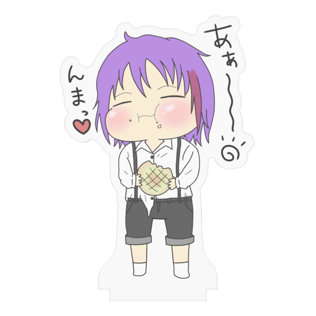 メロンパンをモグつくたそ