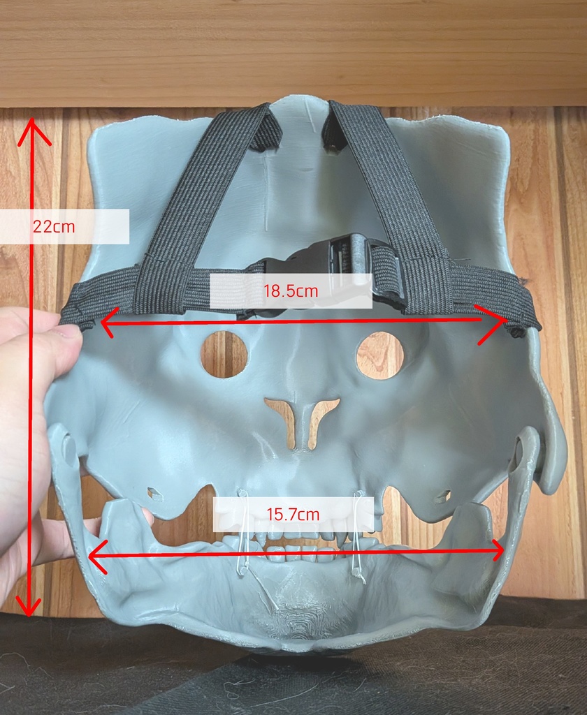 忌ノ面(イミノオモテ)