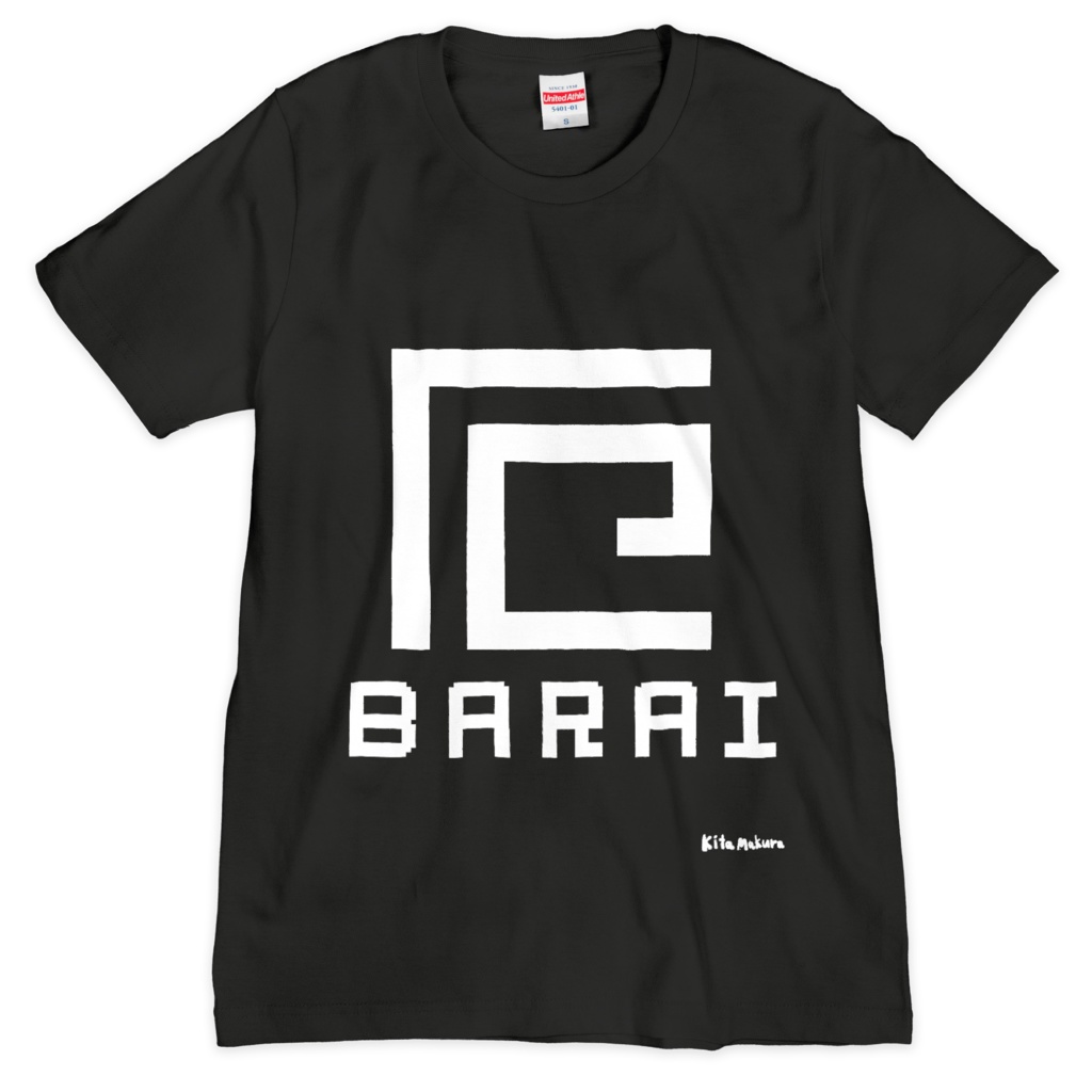 厄BARAIＴシャツ　黒(シルクスクリーン)