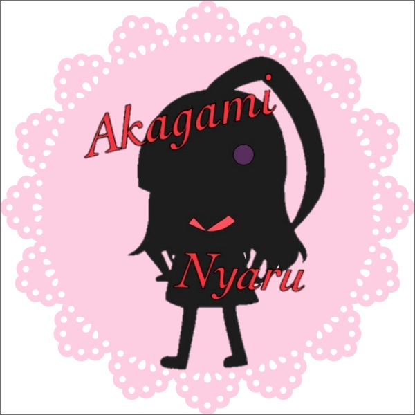 【赤神ニャル】季節ボイス(冬)～すばらしい初夢～
