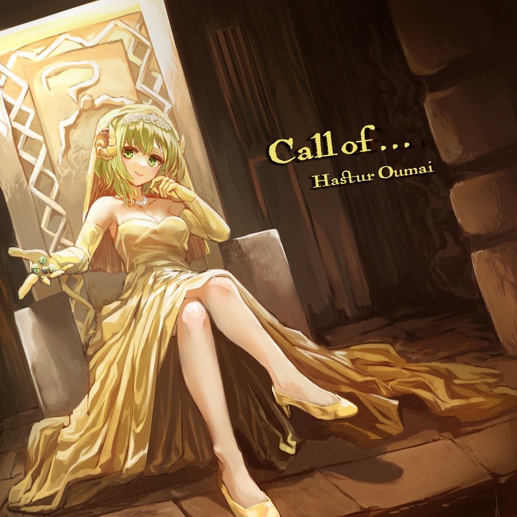 黄舞ハスタオリジナル曲 Call Of くとぅるるハウス Booth