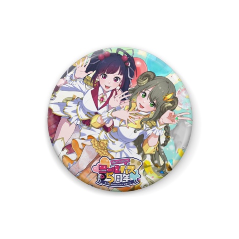 【受注生産】ニャルハス5周年!全部セット(特典付き)