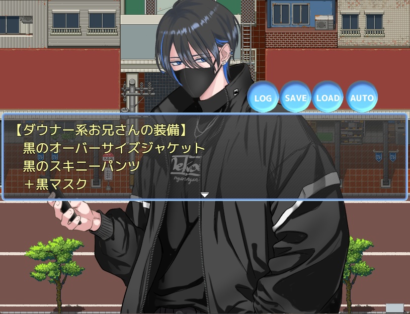 白猫ちゃんにご用心♡!?【体験版】