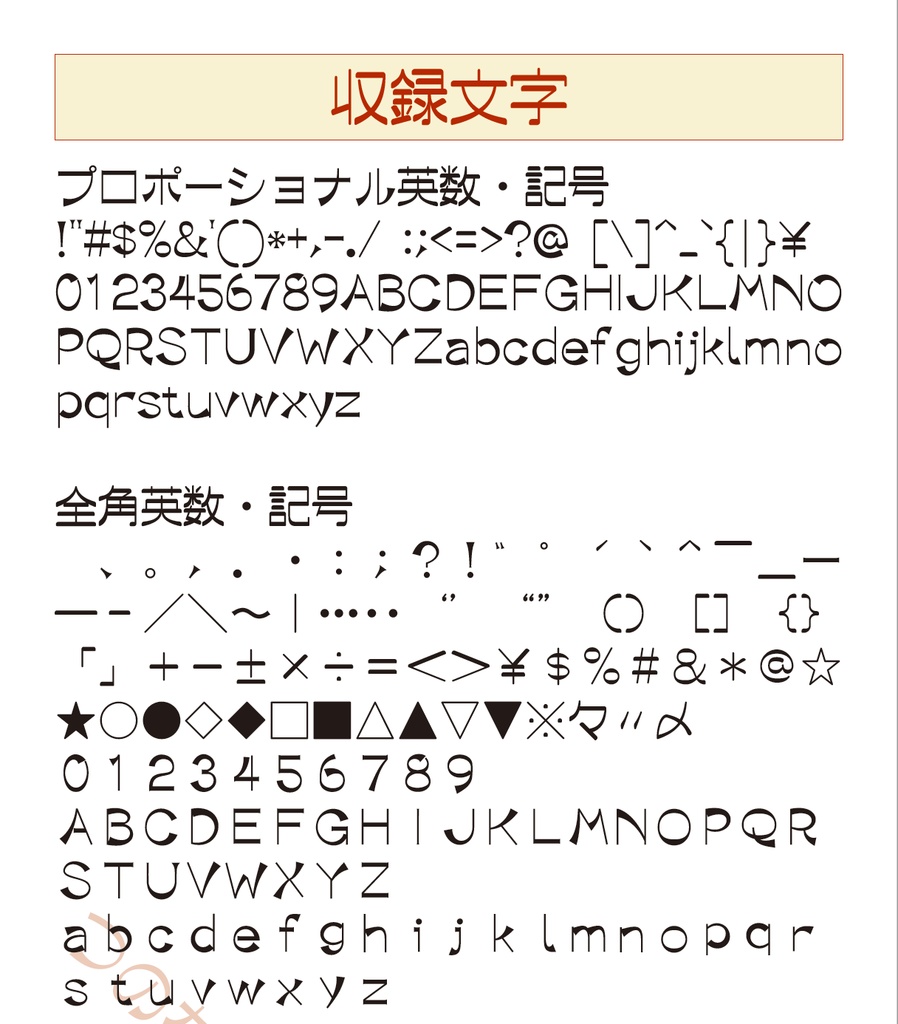 つのなホルンlite (無料版)