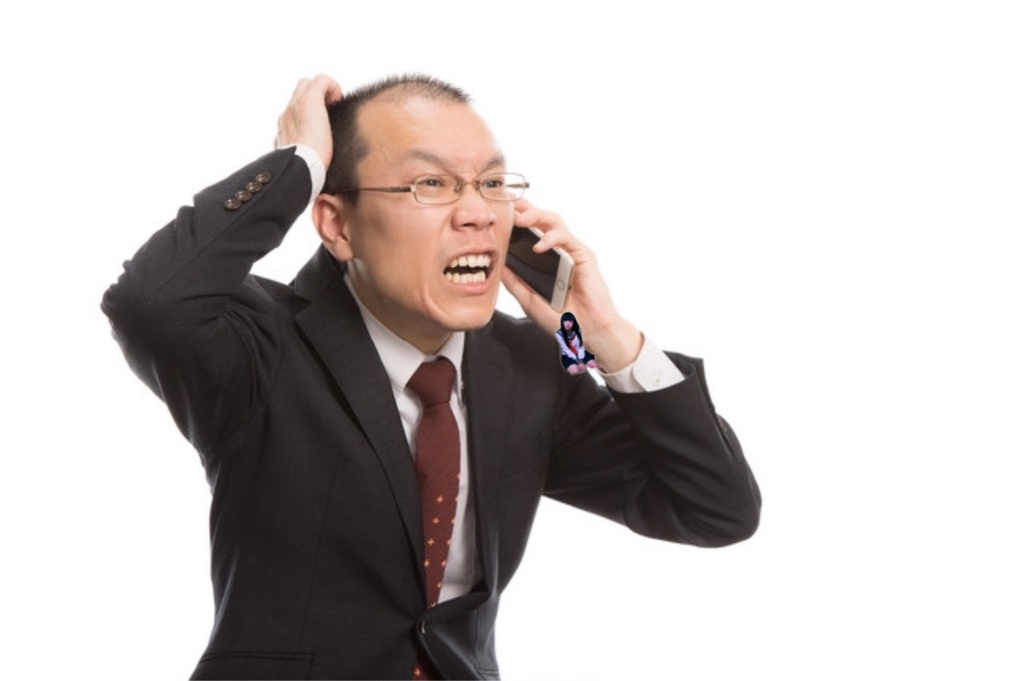 どこにつけるん?