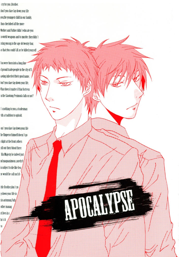 Apocalypse