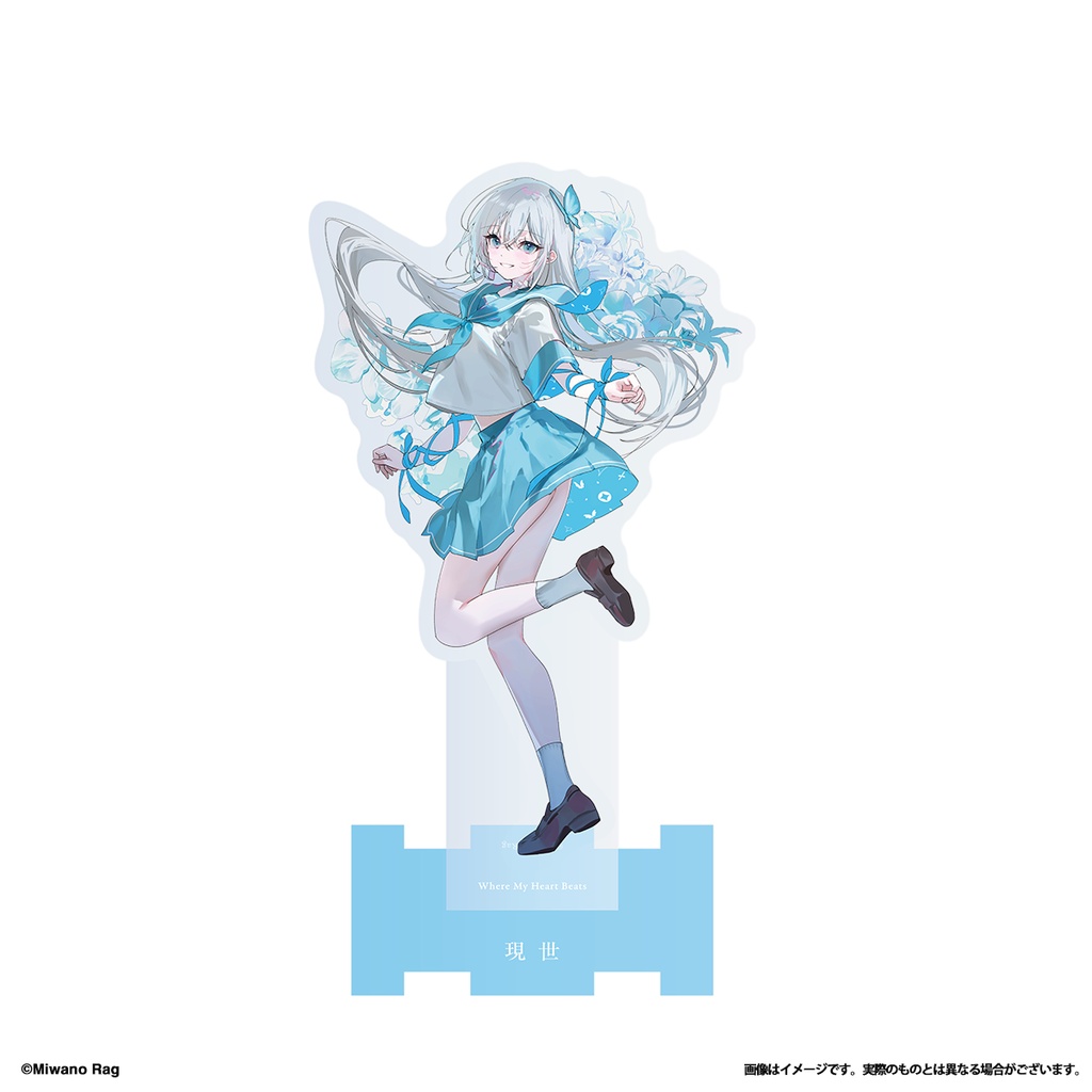BIGアクリルスタンド（心贈 ver.）