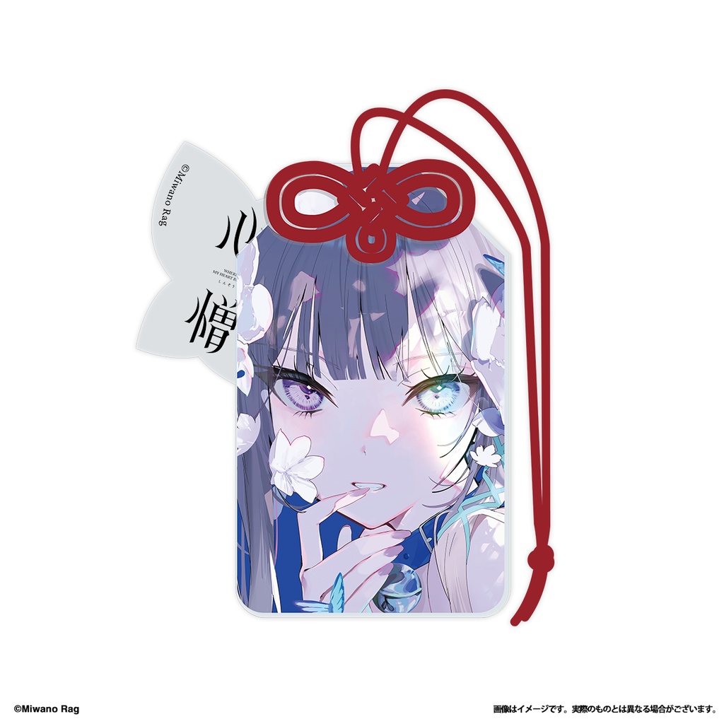 2連アクリルキーホルダー