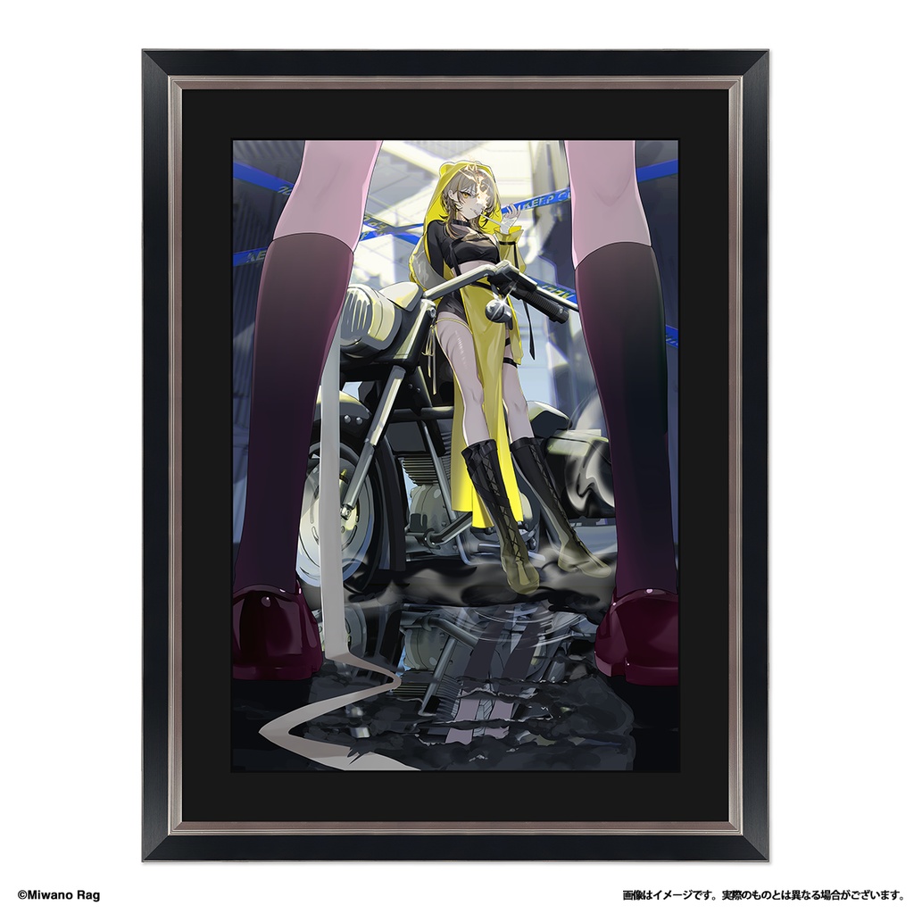 複製原画(ひとつのふたつ『寅』)