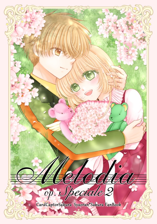 Melodia op.Speciale2