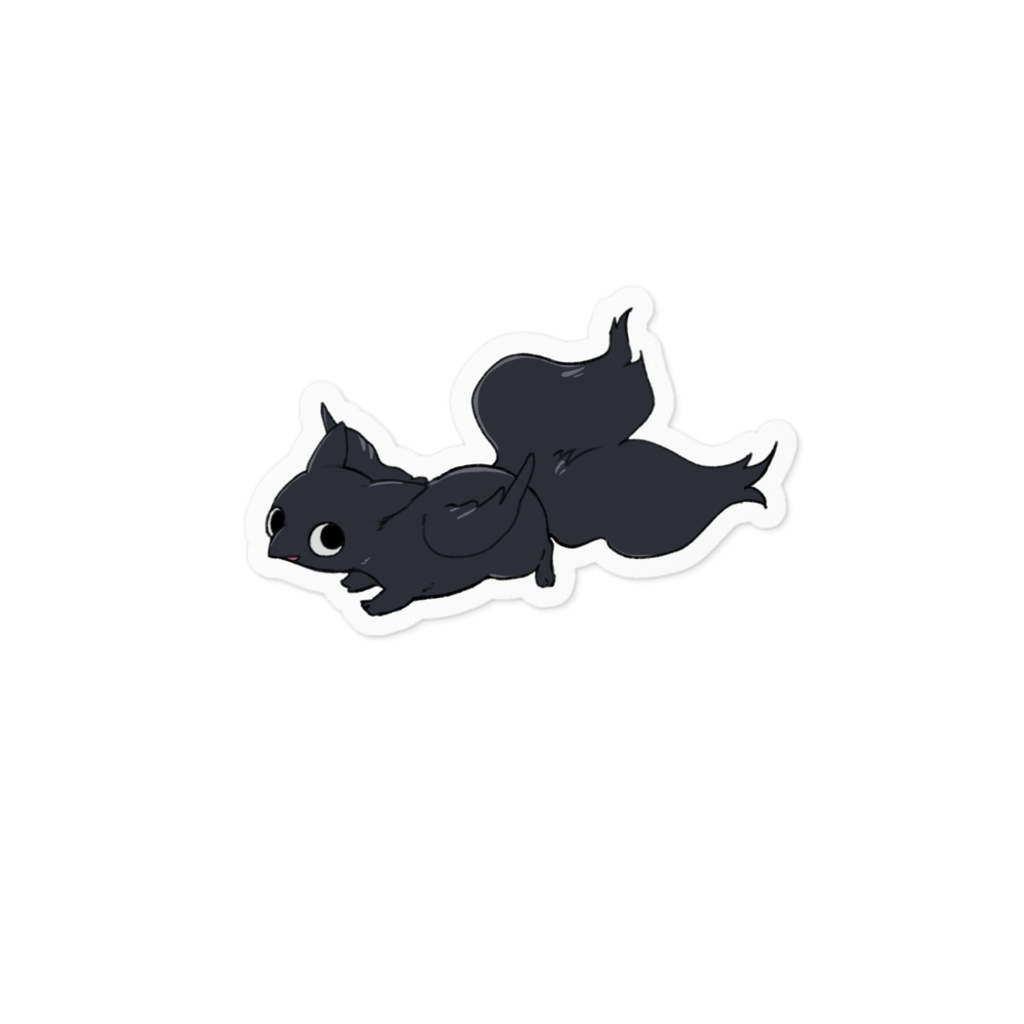 毛玉すてっか2