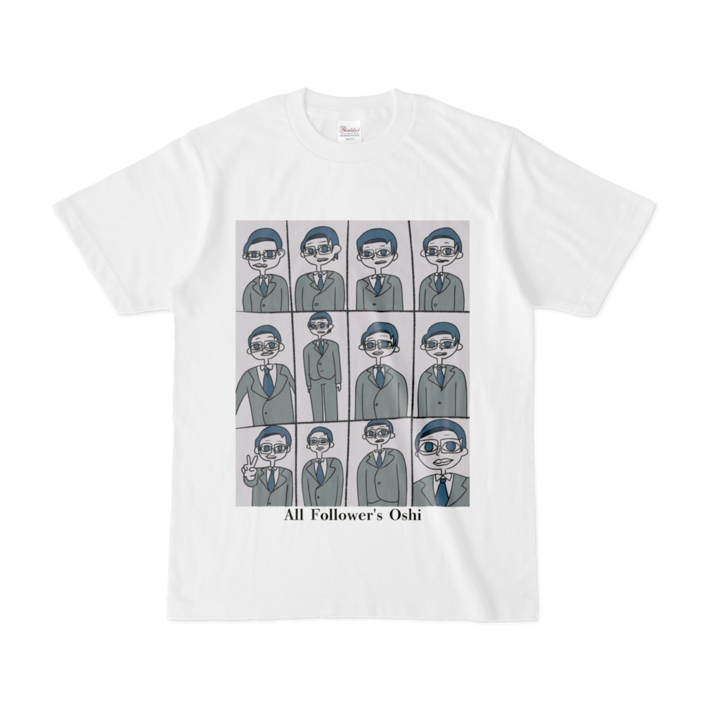 全フォロワーの推しTシャツ