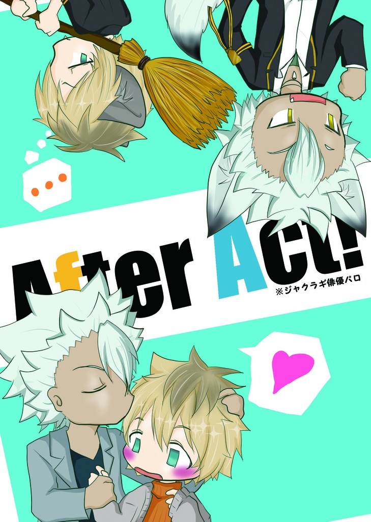 After Act! Curtain call