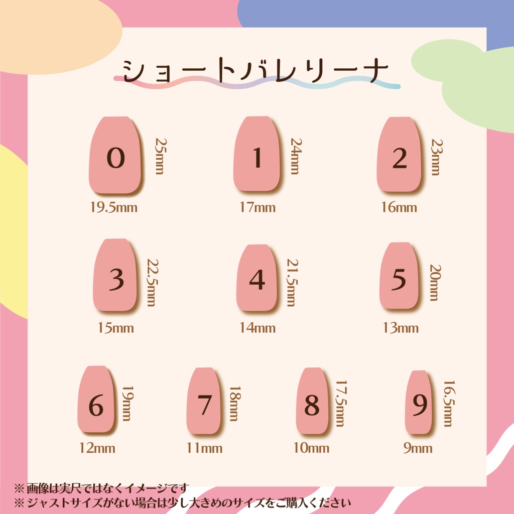 【nail tips】オーロラ×マグ【ネイルチップ】