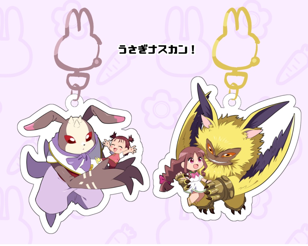 アクリルキーホルダー