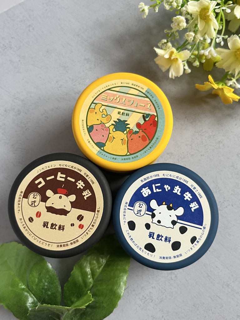 【New】並べて置きたい!レトロ瓶のふた缶ケース