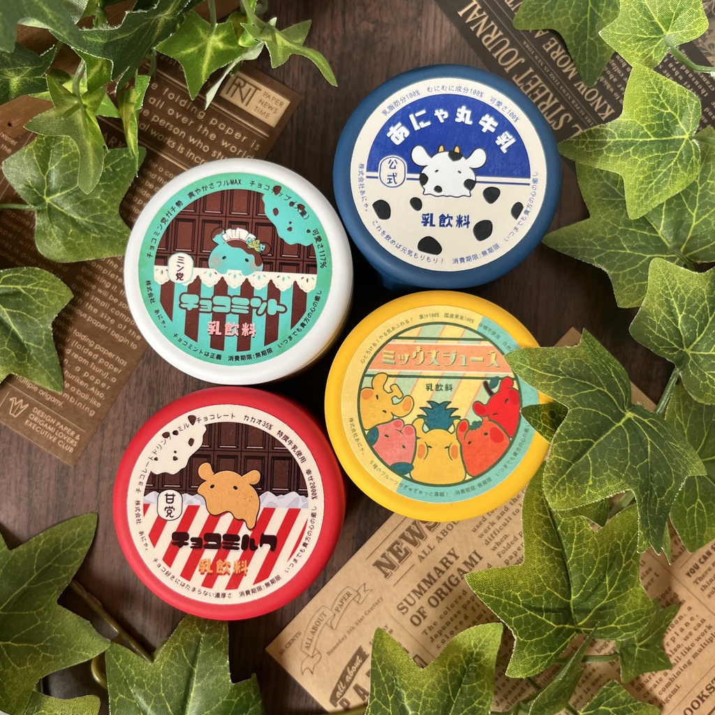 【New】並べて置きたい!レトロ瓶のふた缶ケース