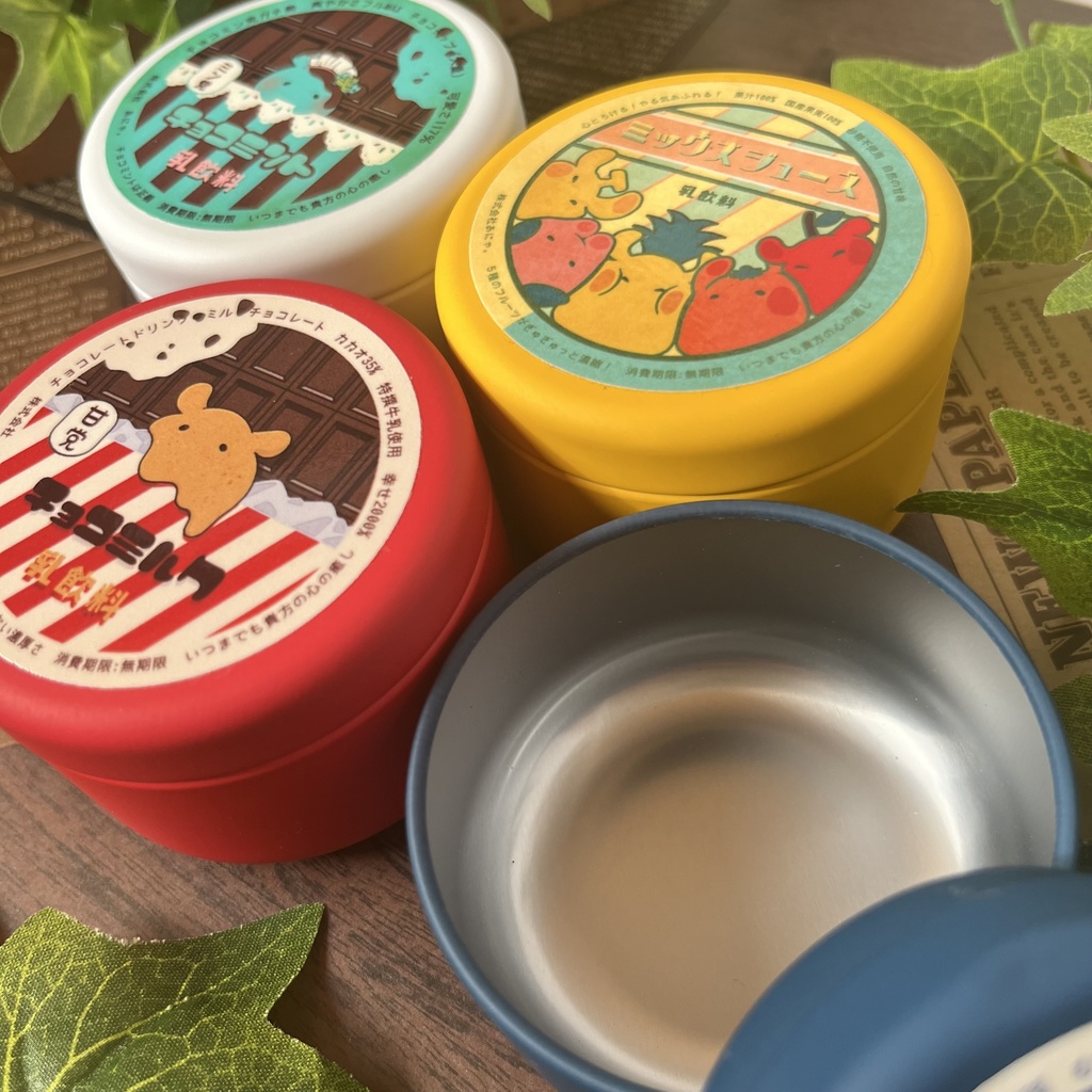 【New】並べて置きたい!レトロ瓶のふた缶ケース