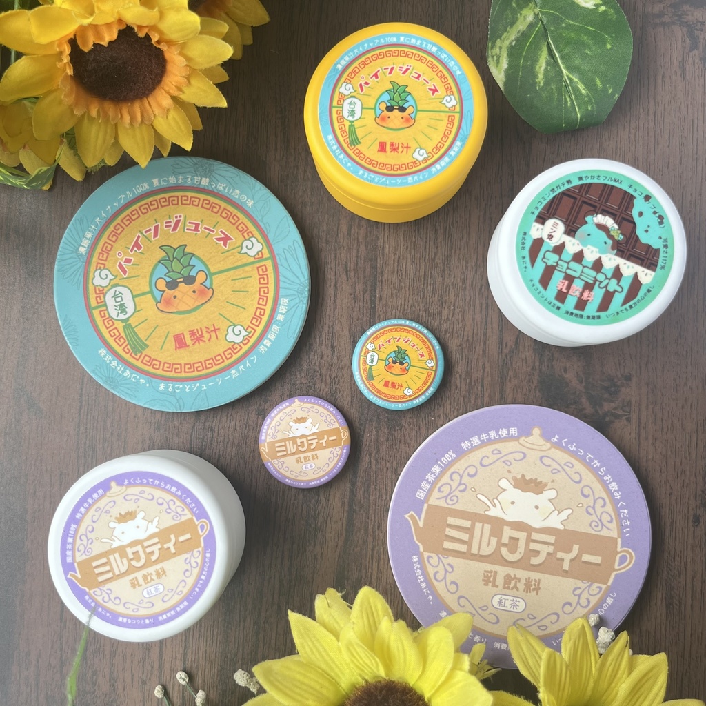 【New】並べて置きたい!レトロ瓶のふた缶ケース