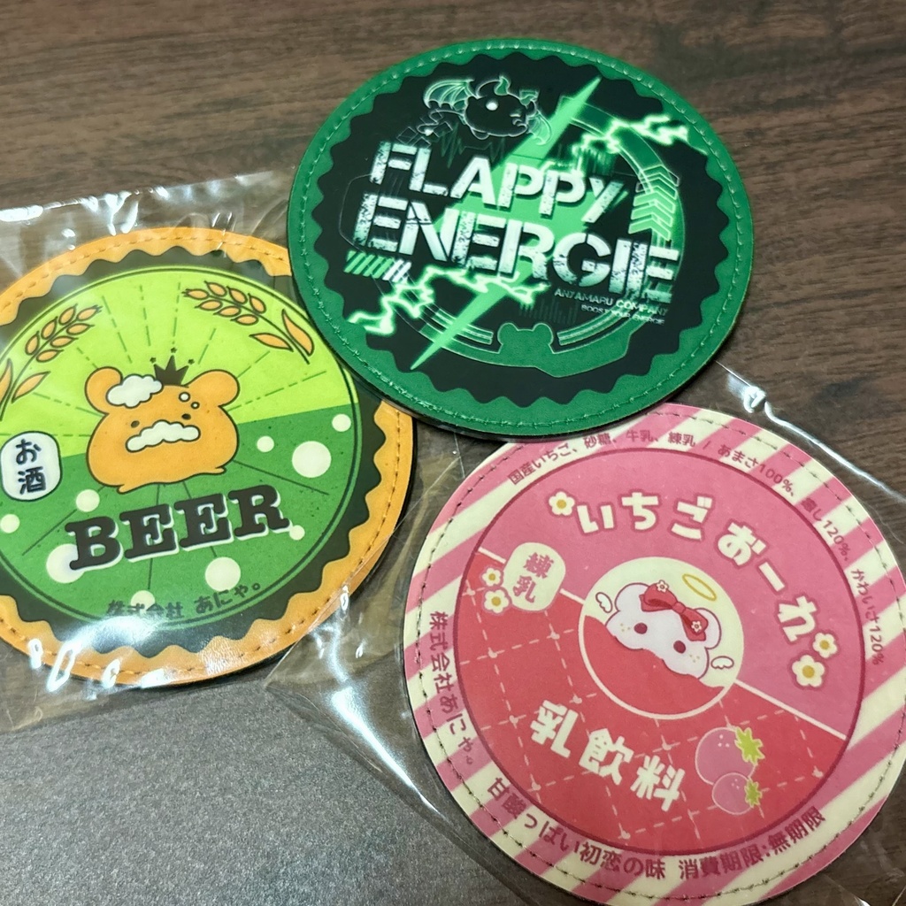 【New!】合皮コースター