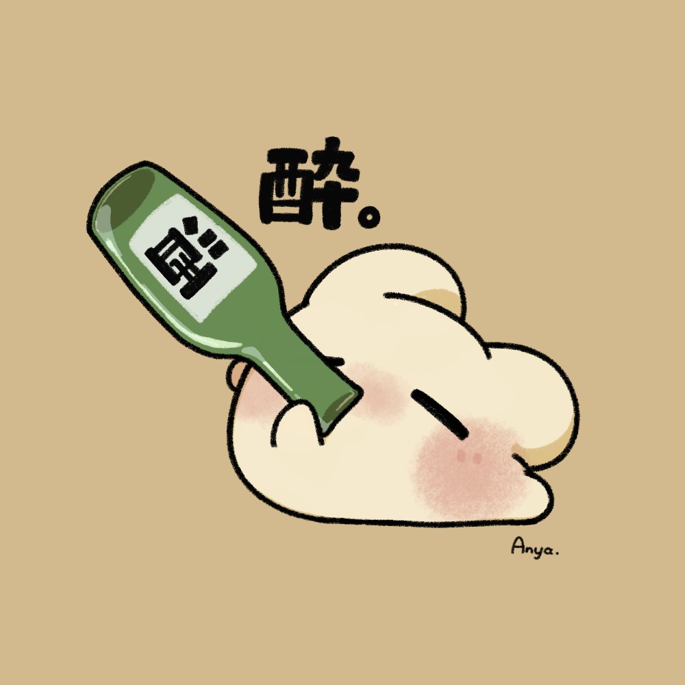 お酒フラッピィステッカー