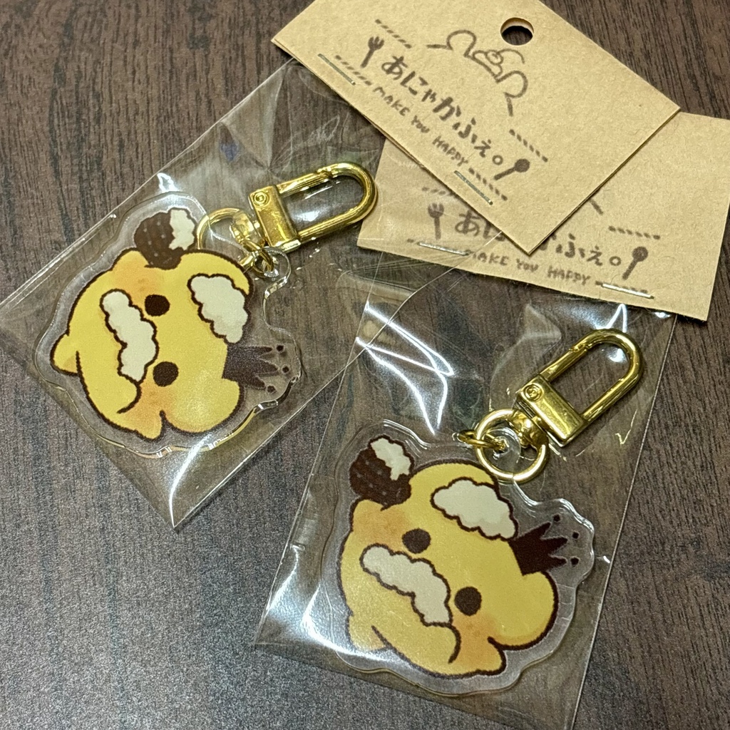 《New！》🍺ビールフラッピィキーホルダー