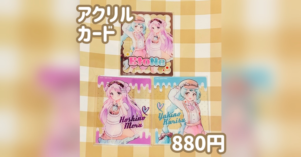 🔍謎解きイベント再販　アクリルカード