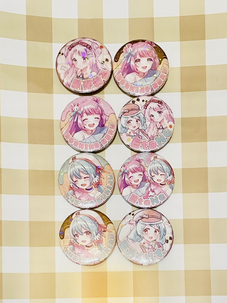 ๐ใใใใ่ฑๅบใใฉใณใใ ใฐใใบ