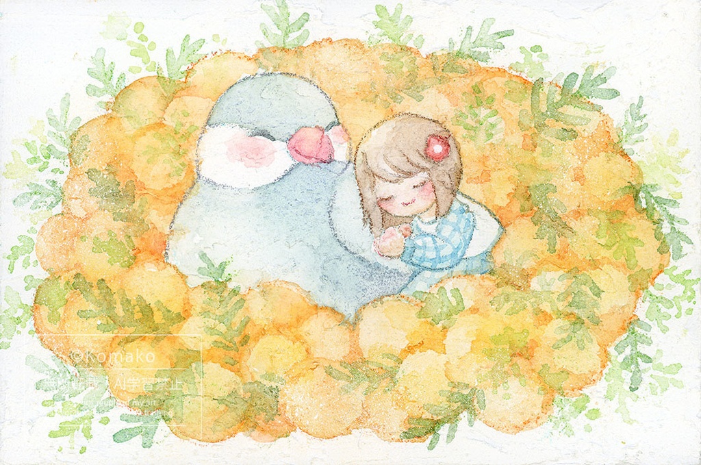 【原画】お昼寝しましょ※4枚目画像を必ずご確認ください
