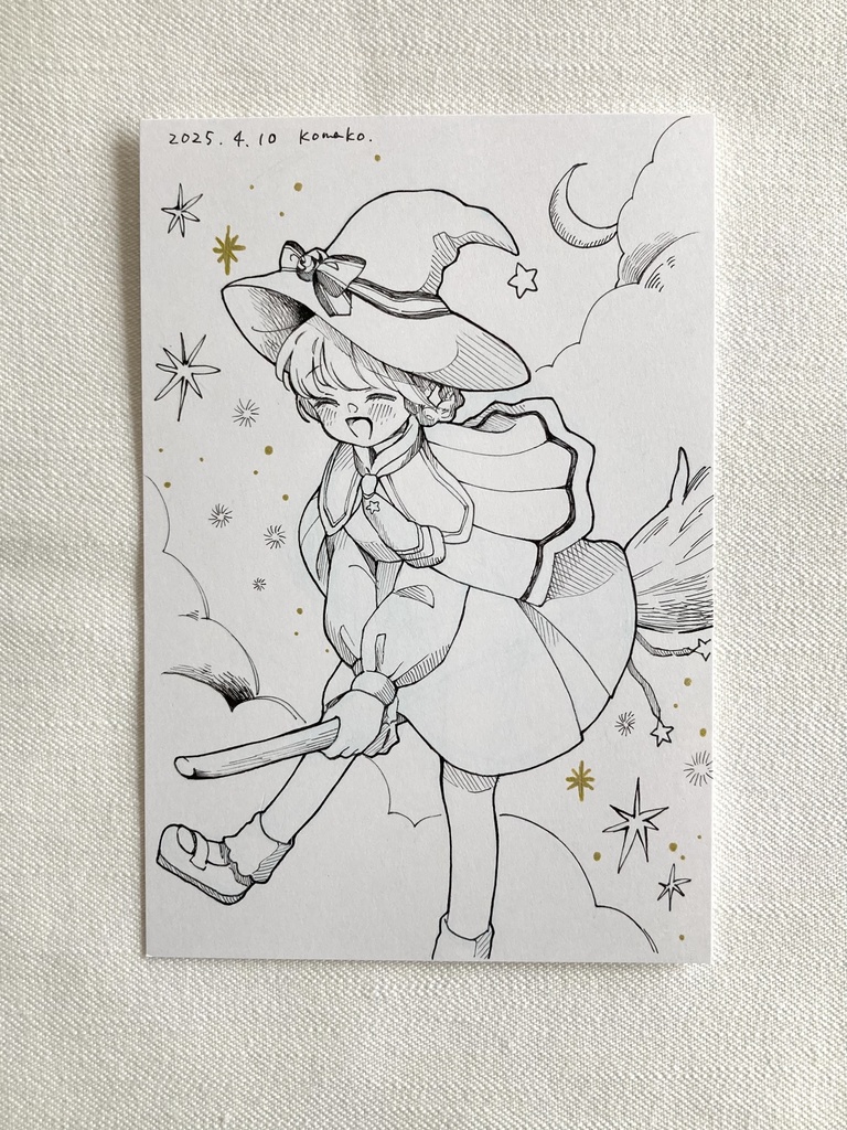 【原画】フレームレス