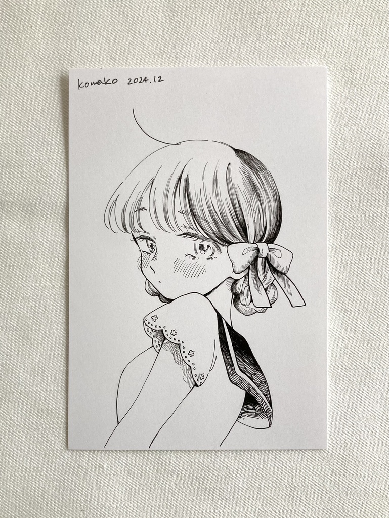 【原画】フレームレス