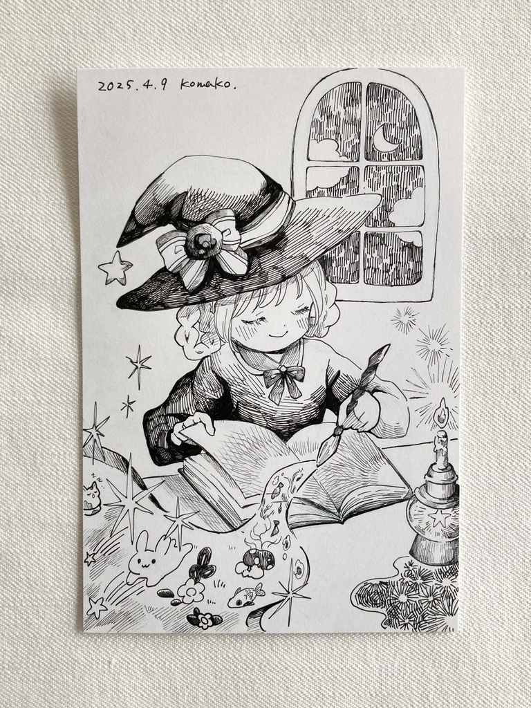 【原画】フレームレス