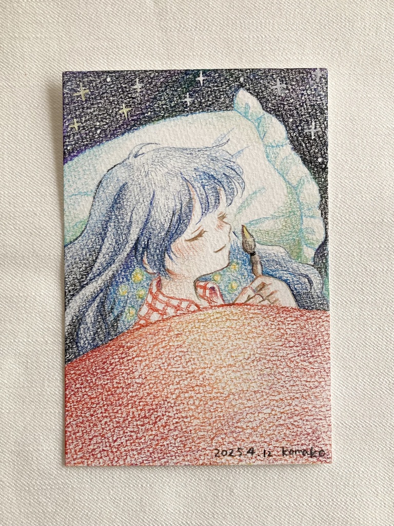 【原画】フレームレス